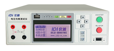 NE6115DB电位均衡测试仪.jpg