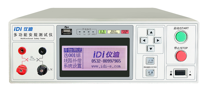 IDI6164多功能安规测试仪（液晶 四合一）.png